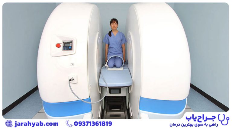 بهترین مرکز ام آر آی روباز تهران (لیست 3 مرکز برتر🩻🩺)