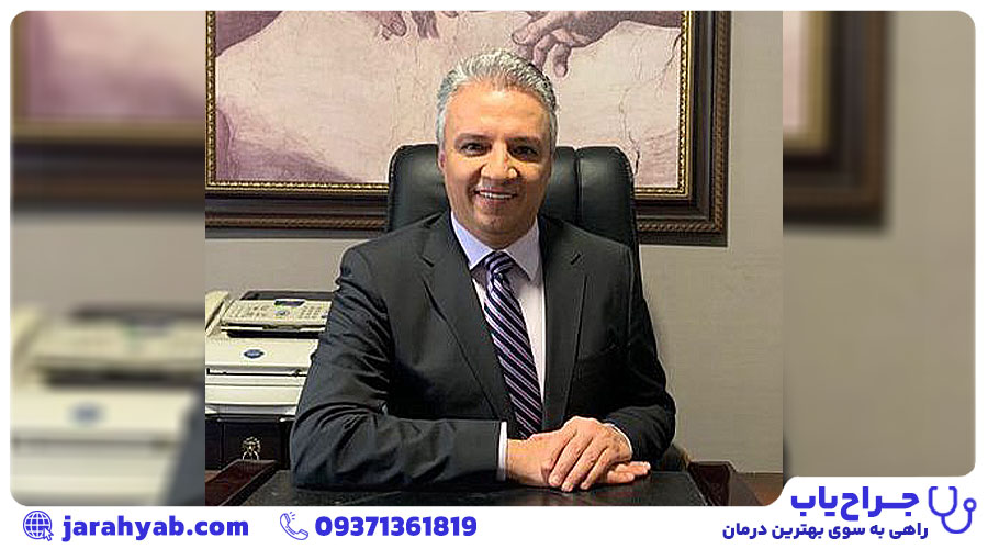 دکتر محمد خاکپور