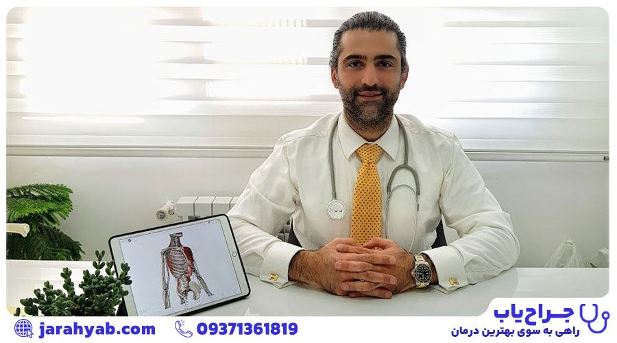 دکتر شاهد صدر