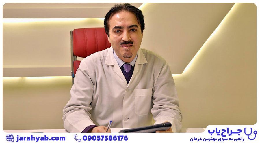 دکتر منصور اصفهانی