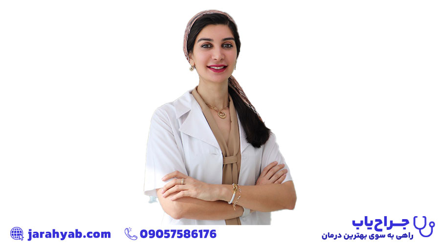 دکتر آنوش شفیعی