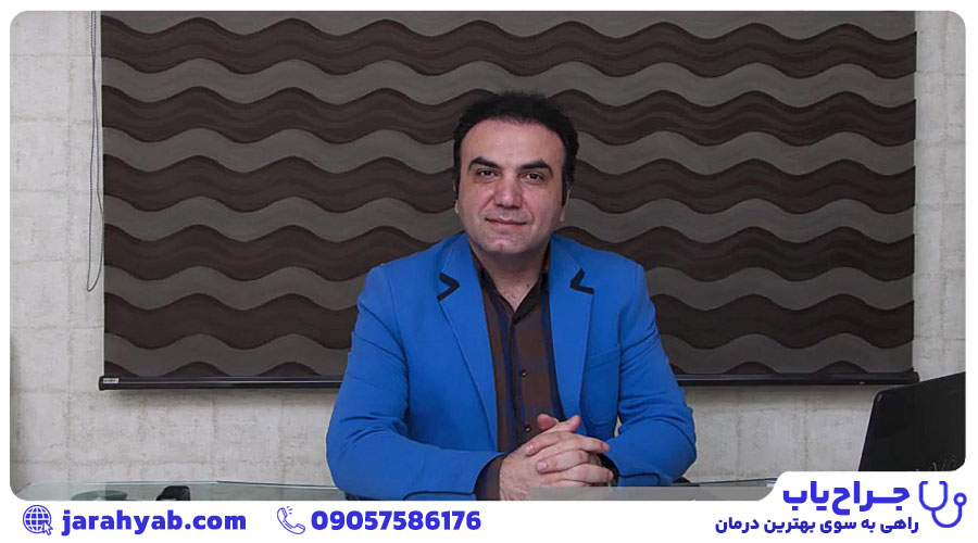 دکتر سینا صفایی
