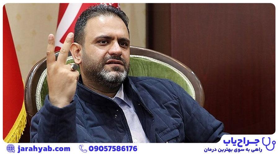 دکتر رضا جباری