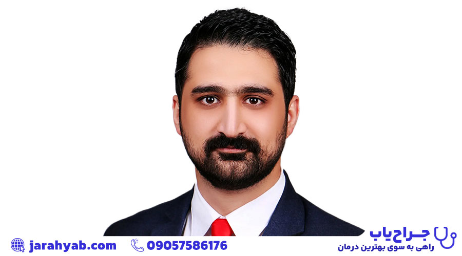 دکتر اشکان پویان
