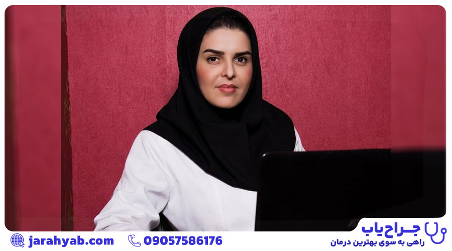 دکتر بیتا نیازی