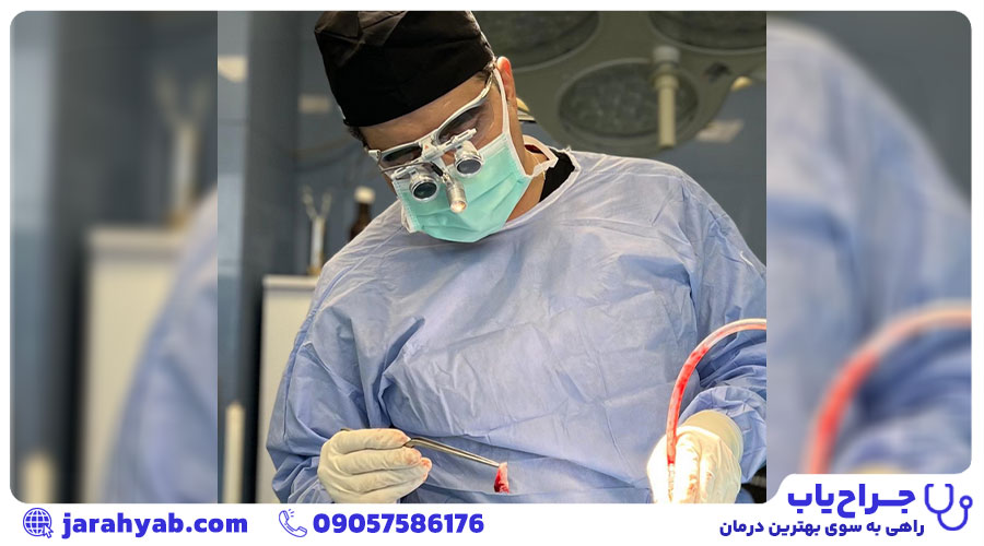 دکتر امیر تارخ