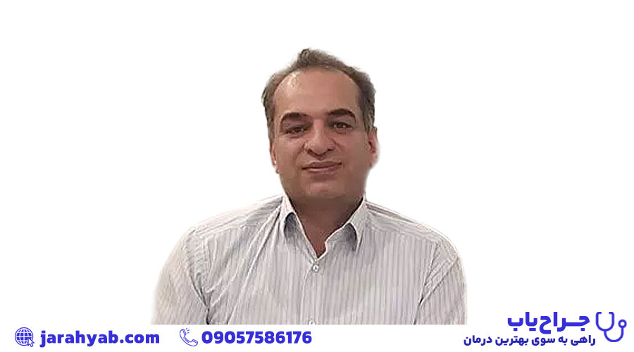 دکتر سید علیرضا اصفا