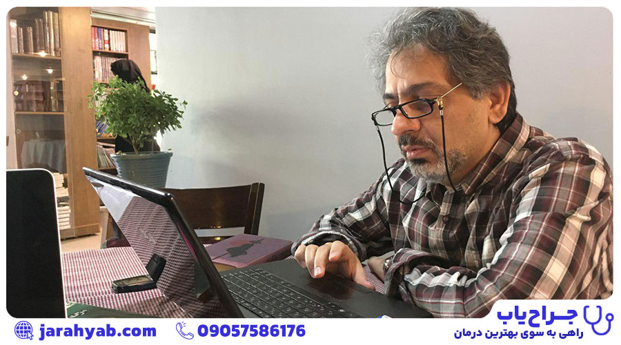 دکتر محمدرضا سرگلزایی