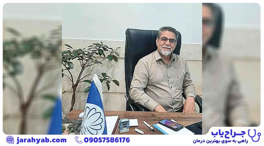 دکتر علی ربانی زاده