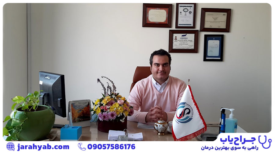 دکتر مهدیار سعیدیان