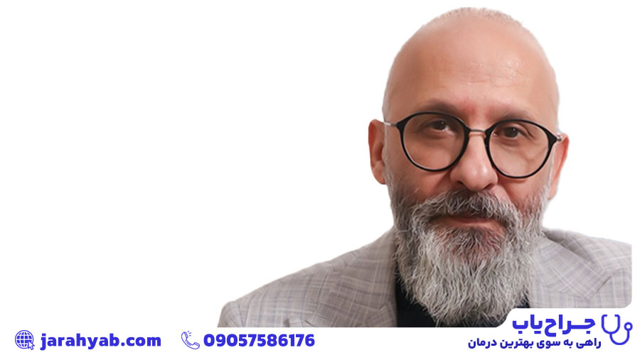 دکتر وحید سپهر