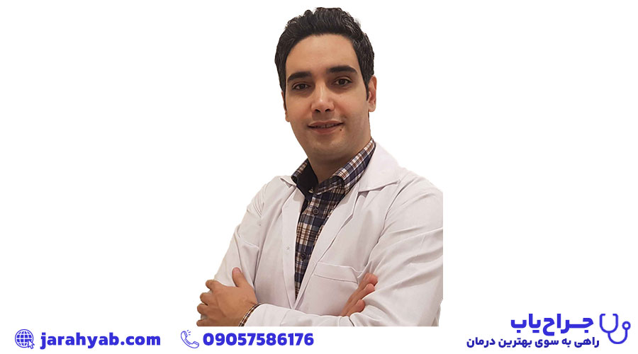 دکتر صادق وهابی