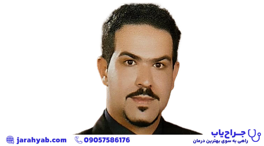 دکتر وحید فدایی