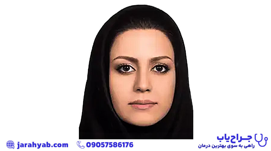 دکتر روژین قاسمی فرد