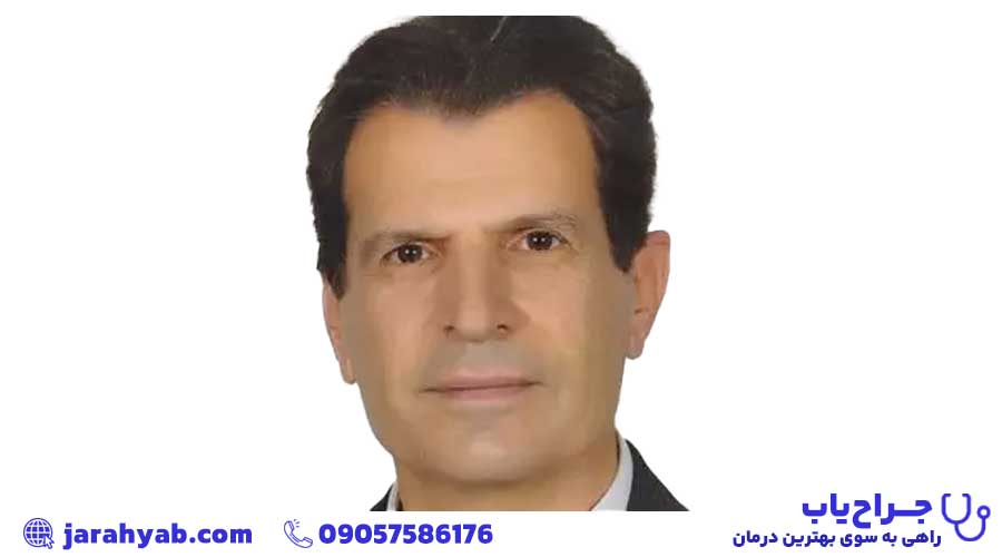 دکتر جلال الدین شریعت