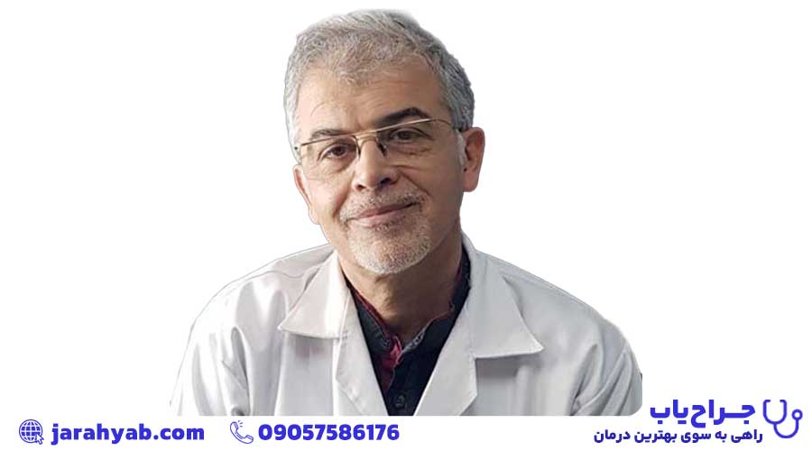 دکتر سید محمد هوایی