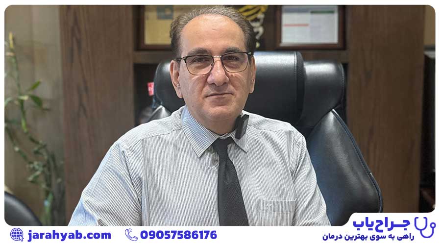 دکتر مهدی راستی اردکانی