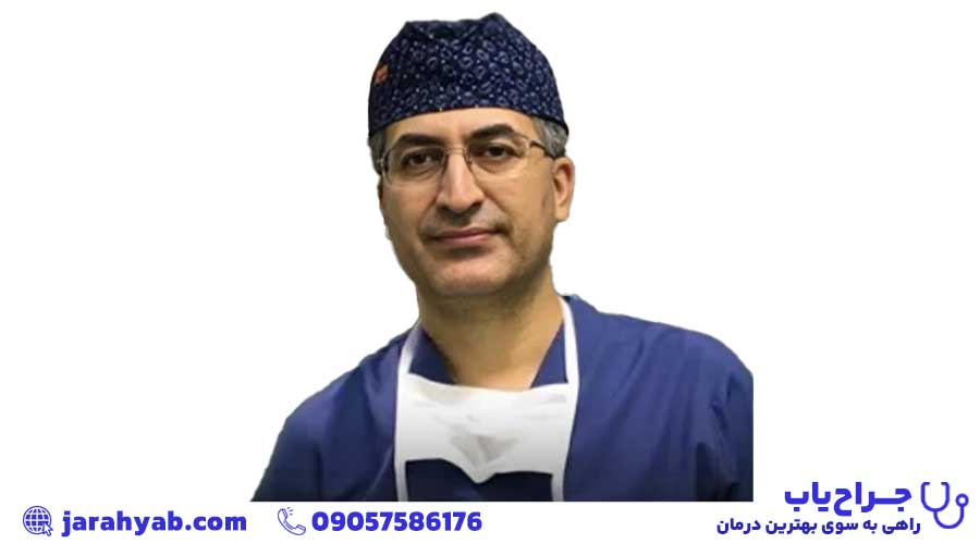 دکتر حمیدرضا سهرابی