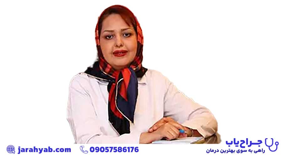دکتر شبنم آذری