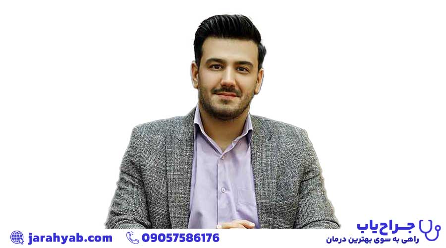 دکتر ابوالفضل کشاورزی