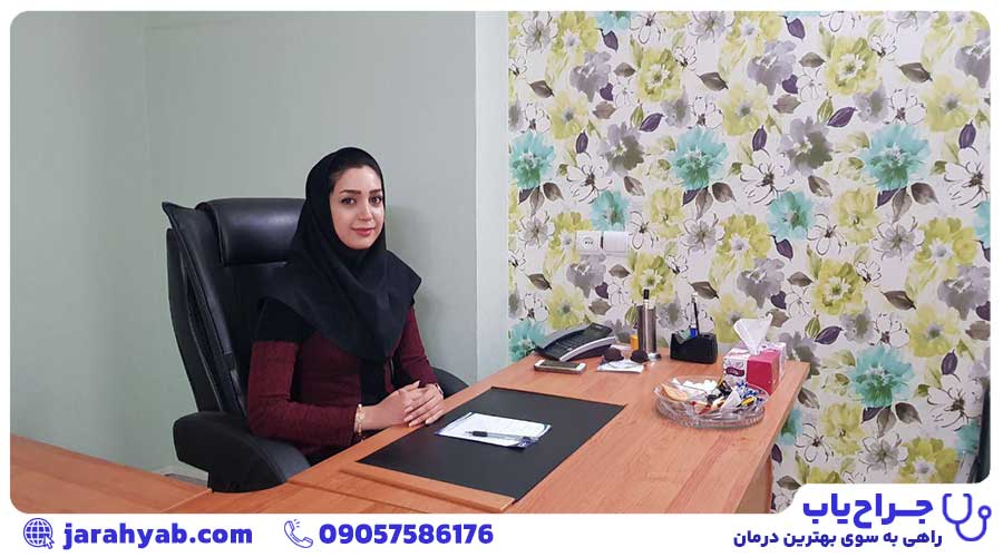 دکتر شقایق بازرگان