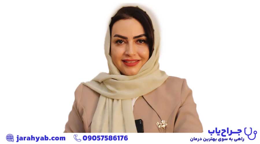 دکتر اعظم اعرابی