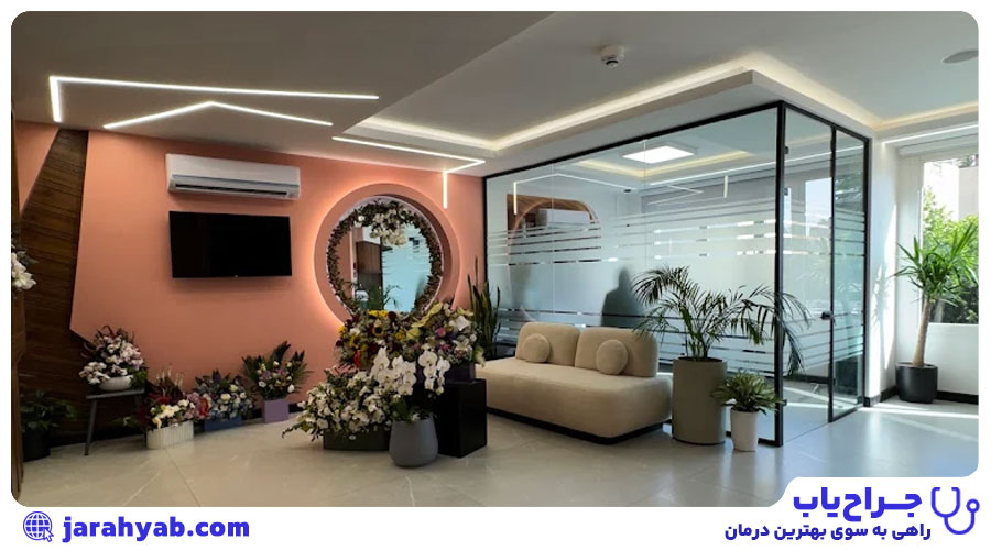 کلینیک اورولوژی در مرکز زیبایی آدری