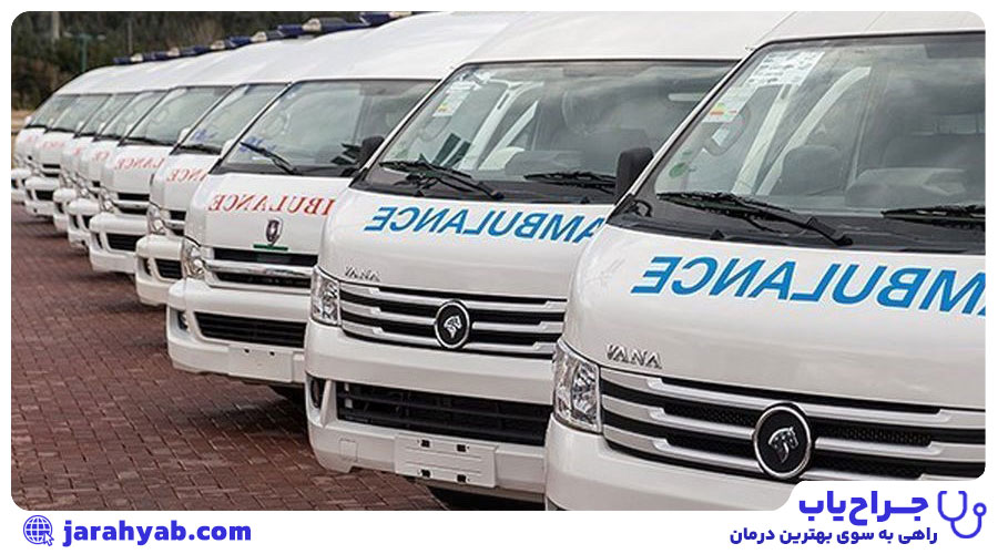 آمبولانس خصوصی بهنود طب آریا
