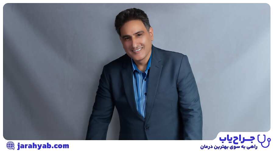 دکتر رامین افشاری