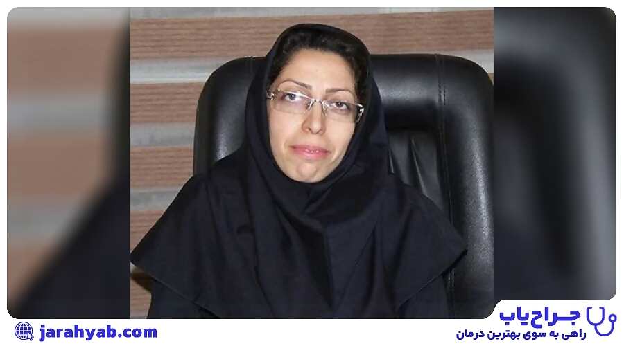 دکتر سارا اکرام زاده