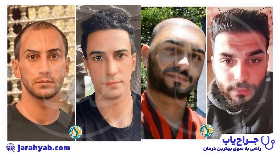 نمونه کار کلینیک ماهان (Mahan Clinic)