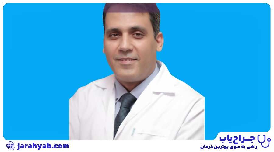 بهترین جراح بینی استخوانی در شیراز (لیست 10 دکتر عمل بیبی)