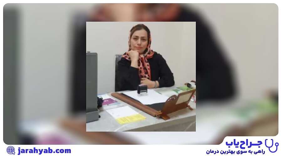 دکتر نرجس احمدی