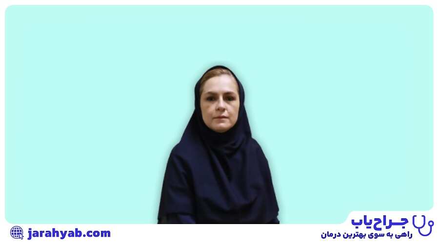دکتر سحر قره
