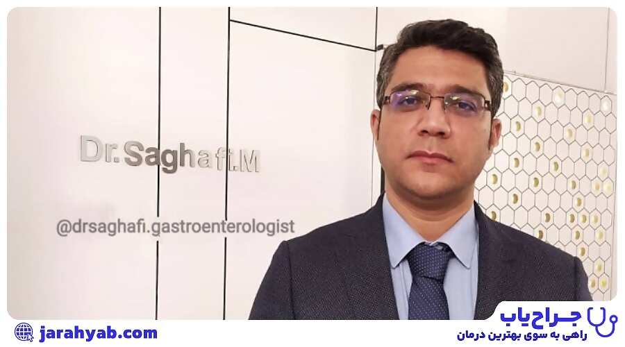 دکتر محمد ثقفی