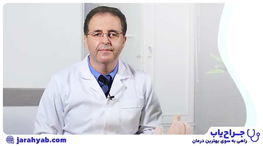 دکتر مرتضی نایبی