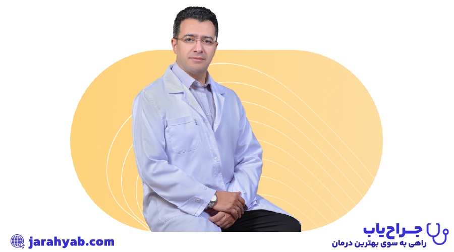 دکتر محمد امانی