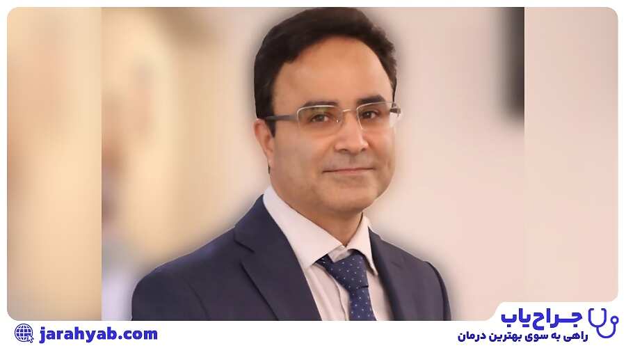 دکتر محمدرضا عباسی