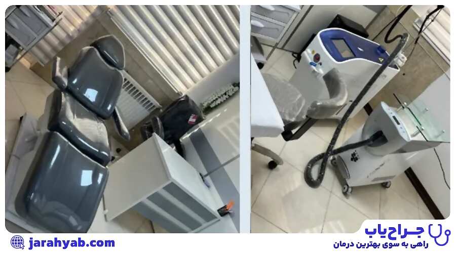 مرکز لیزر و زیبایی پرتو