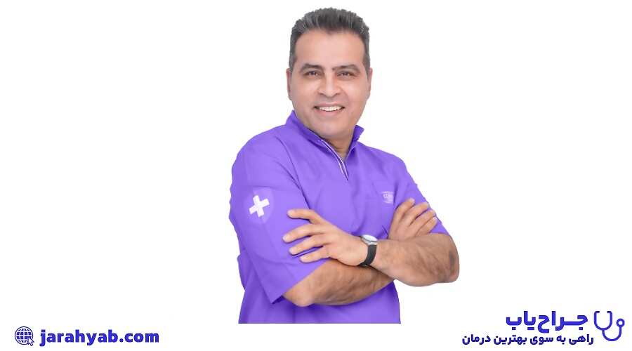 مطب زیبایی دکتر کاظم محقق