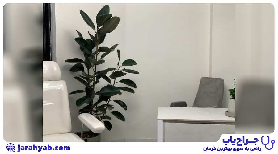 کلینیک تخصصی مراقبت های زیبایی آیلا