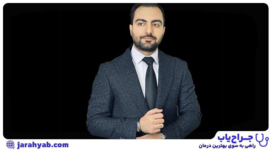 کلینیک زیبایی دکتر میلاد گندمی